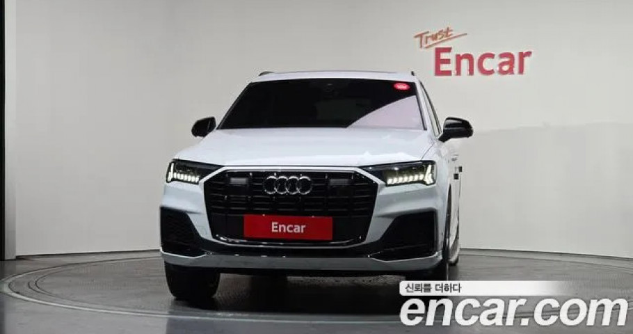 Audi Q7 