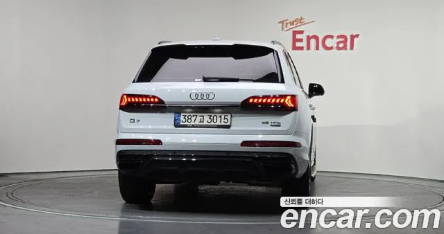 Audi Q7 