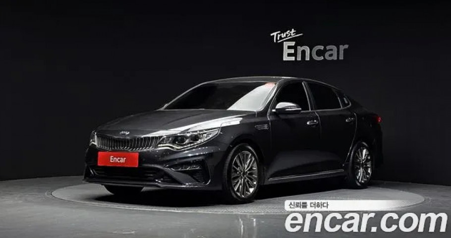Kia K5 