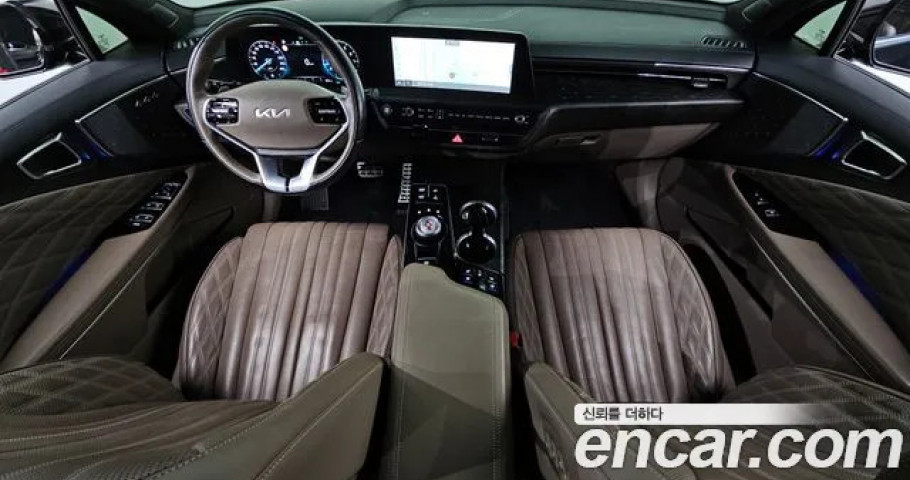 Kia K8 