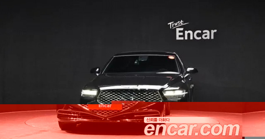 Genesis G90 