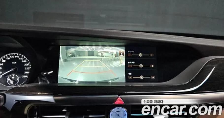 Genesis G90 