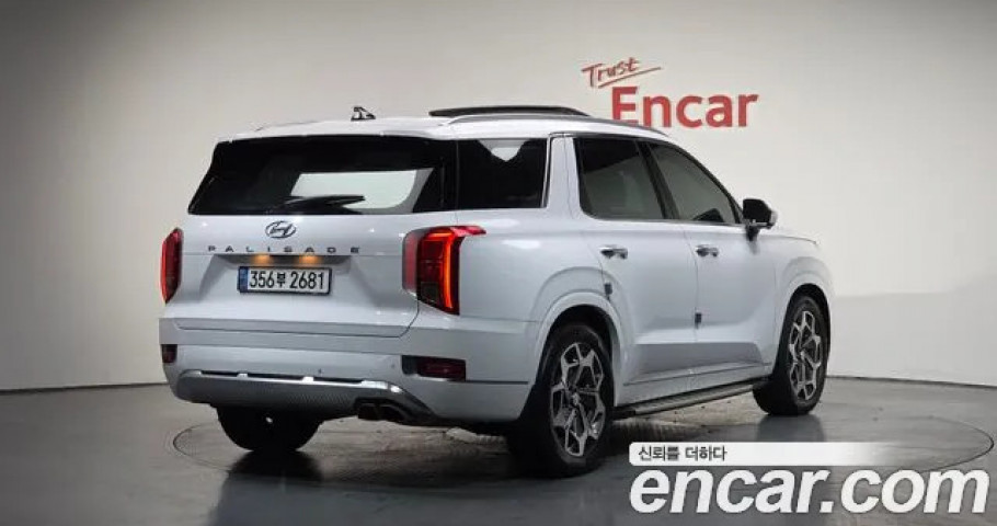 Hyundai Palisade 