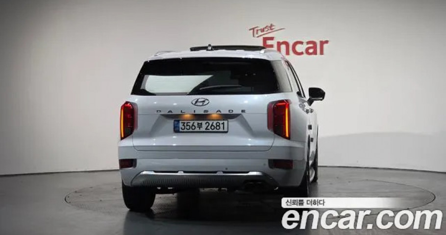 Hyundai Palisade 