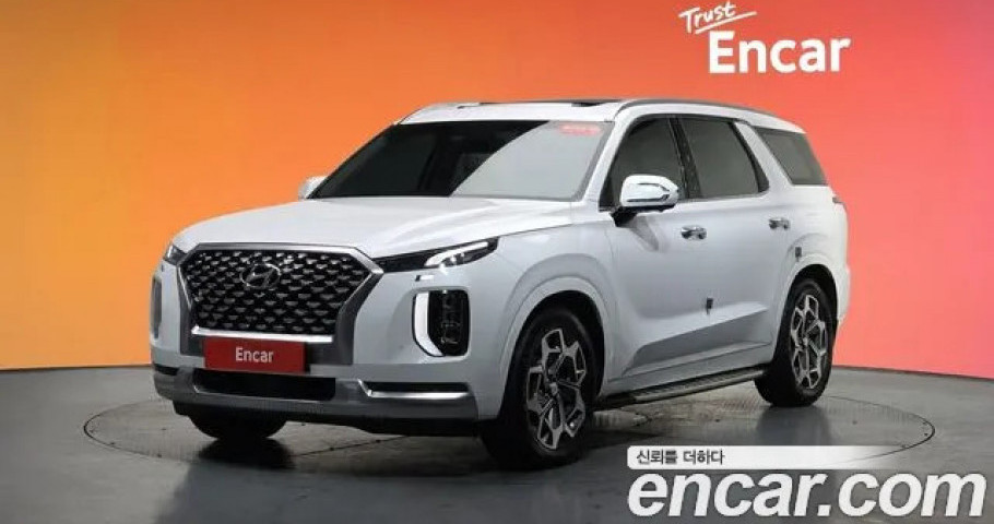 Hyundai Palisade 