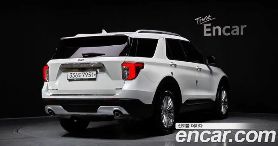Ford Explorer 