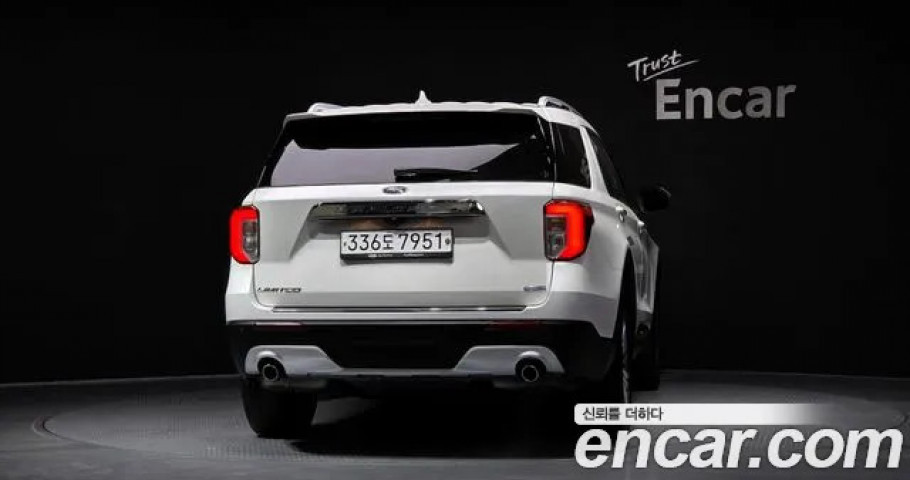 Ford Explorer 
