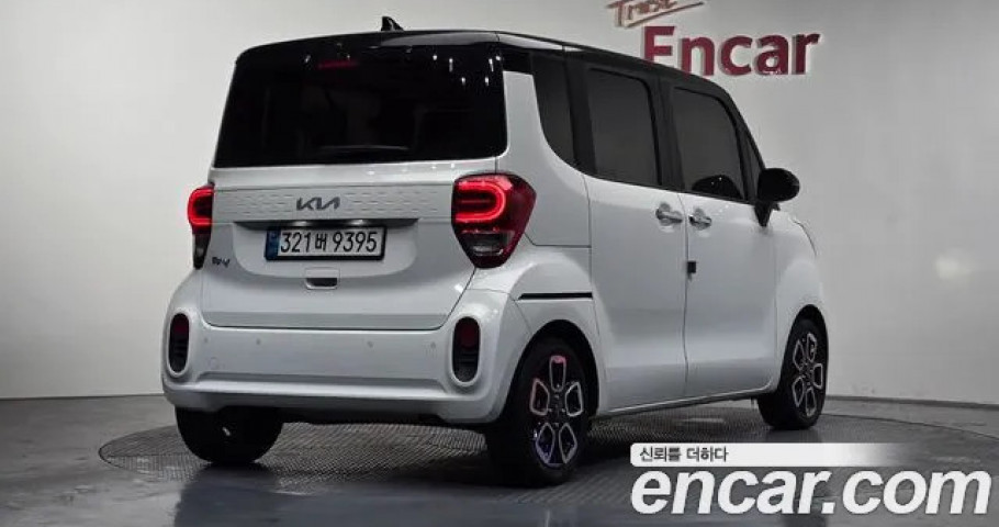 Kia Ray 