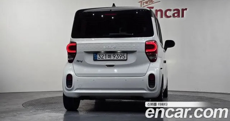 Kia Ray 