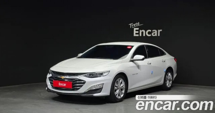 Chevrolet Malibu 