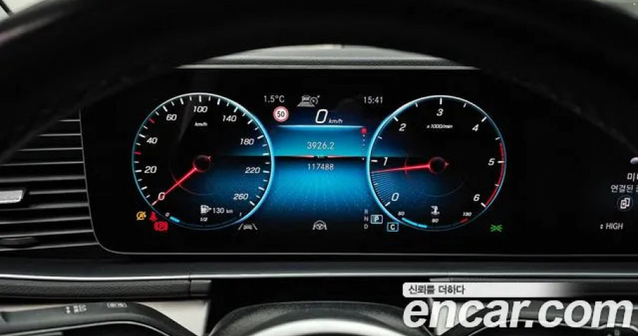 Mercedes-Benz Gle-Class 