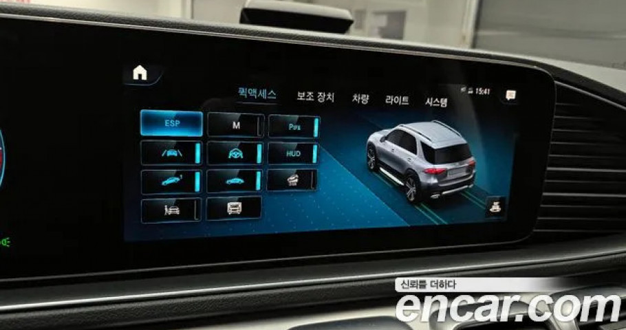 Mercedes-Benz Gle-Class 