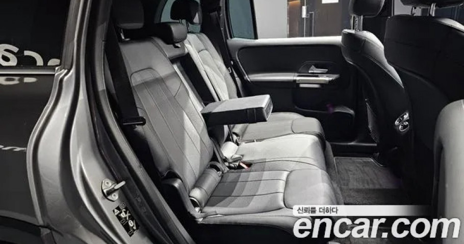 Mercedes-Benz Glb-Class 
