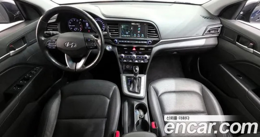 Hyundai Avante (Elantra) 