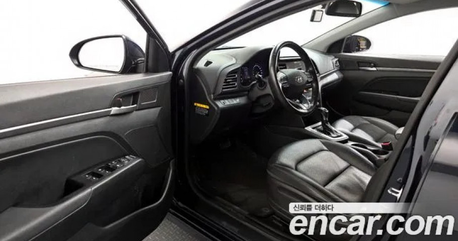 Hyundai Avante (Elantra) 