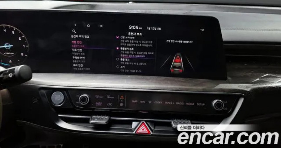 Kia K8 