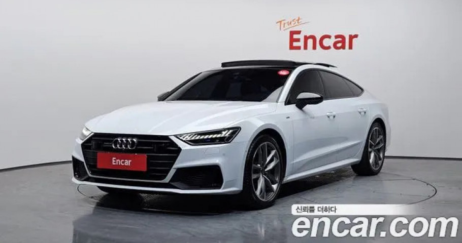 Audi A7 