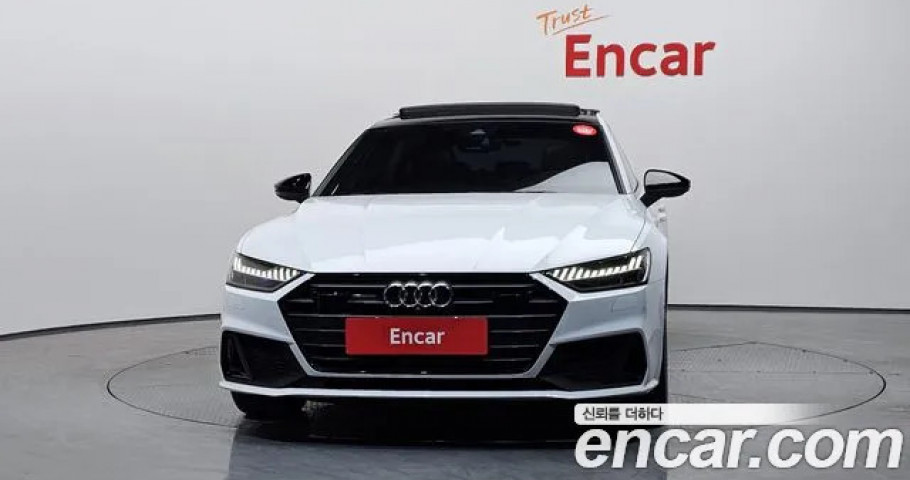 Audi A7 