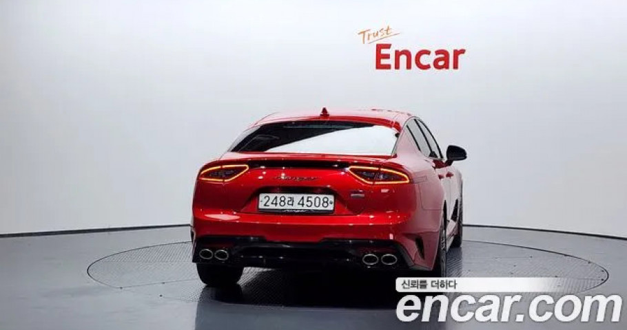 Kia Stinger 