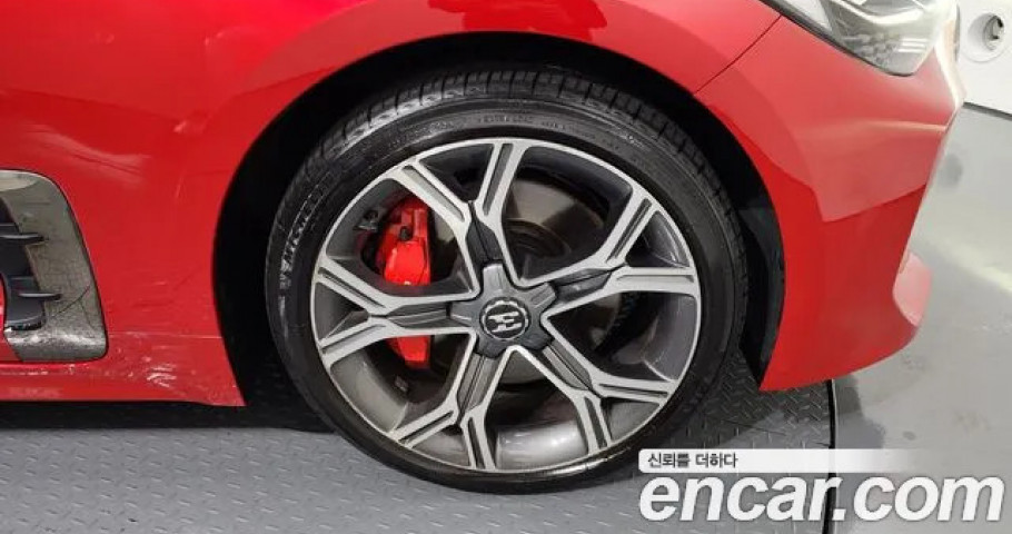 Kia Stinger 