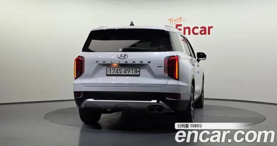 Hyundai Palisade 