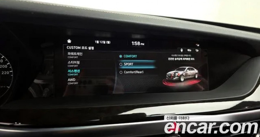 Genesis G90 