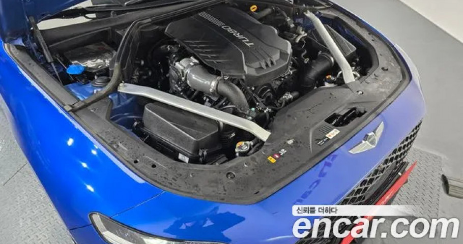 Genesis G70 