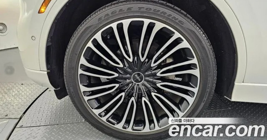 Lincoln Aviator 