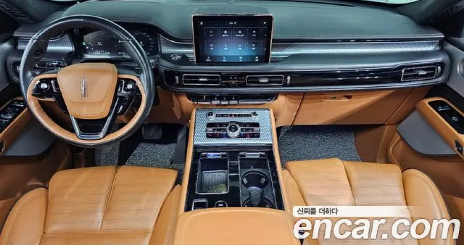 Lincoln Aviator 