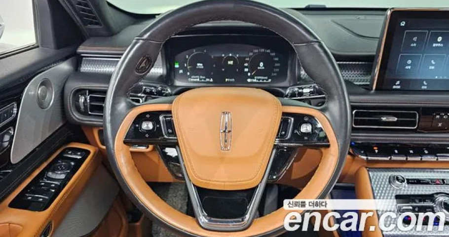 Lincoln Aviator 