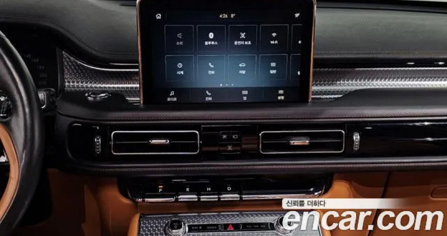 Lincoln Aviator 