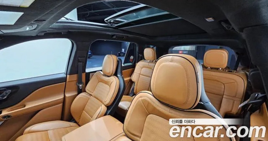 Lincoln Aviator 
