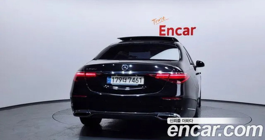 Mercedes-Benz S-Class 