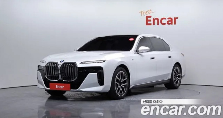 Bmw 7-Series 