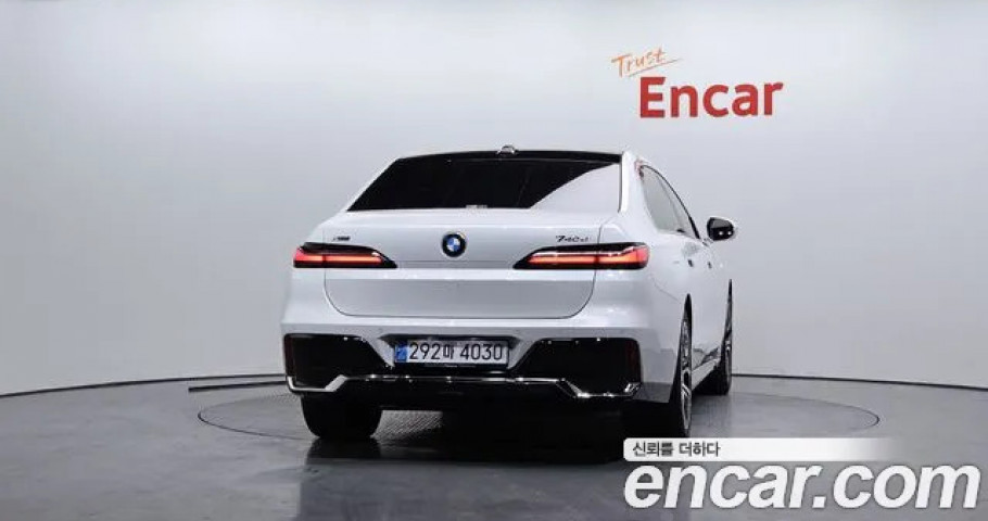 Bmw 7-Series 