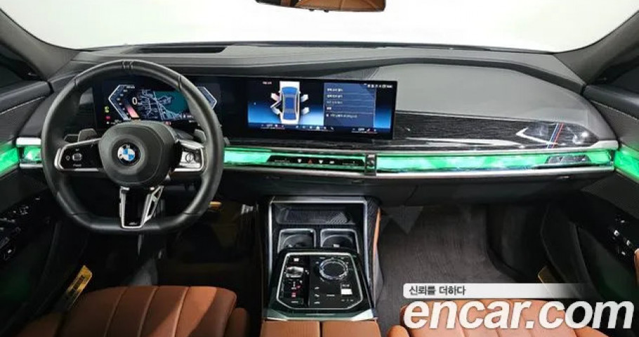 Bmw 7-Series 