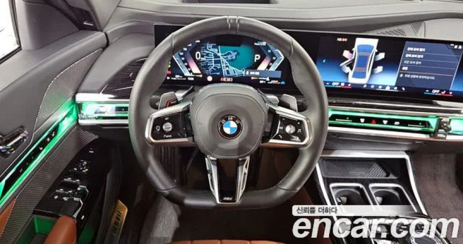 Bmw 7-Series 