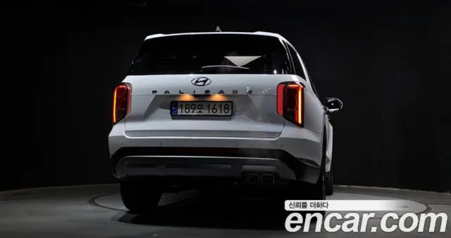 Hyundai Palisade 