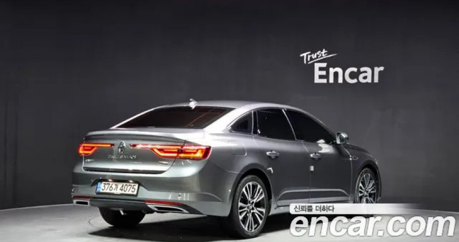 Renault Sm6 