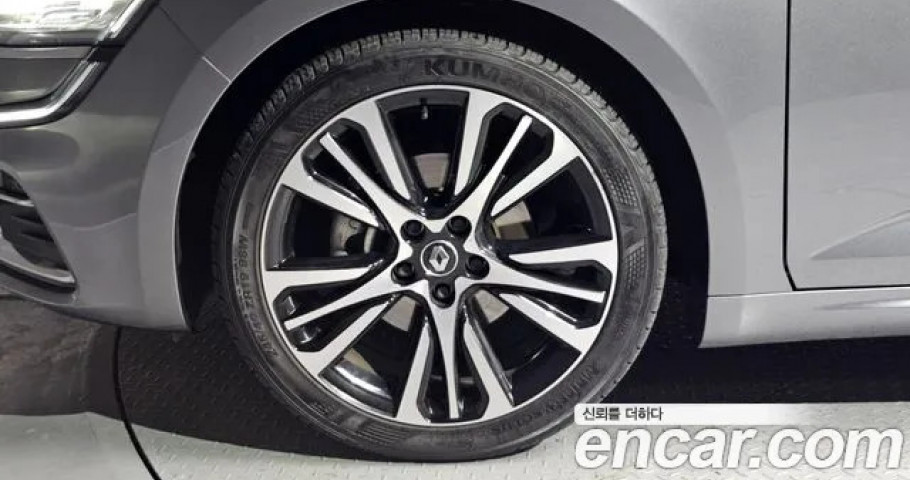 Renault Sm6 