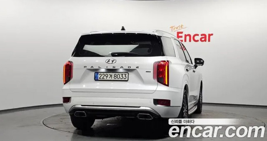 Hyundai Palisade 