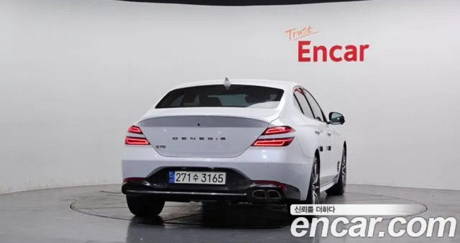 Genesis G70 