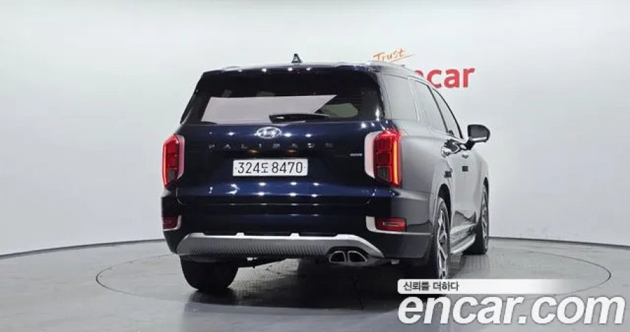 Hyundai Palisade 
