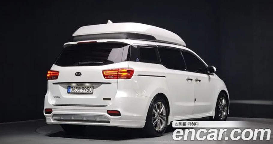 Kia Carnival 