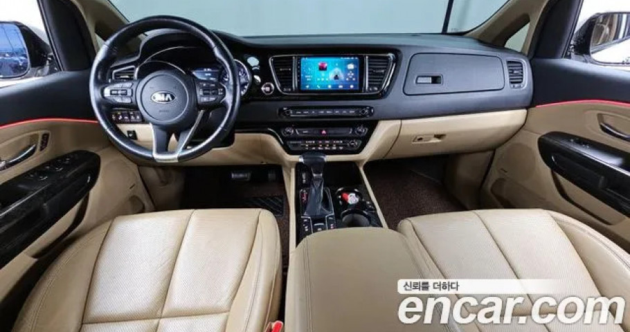 Kia Carnival 