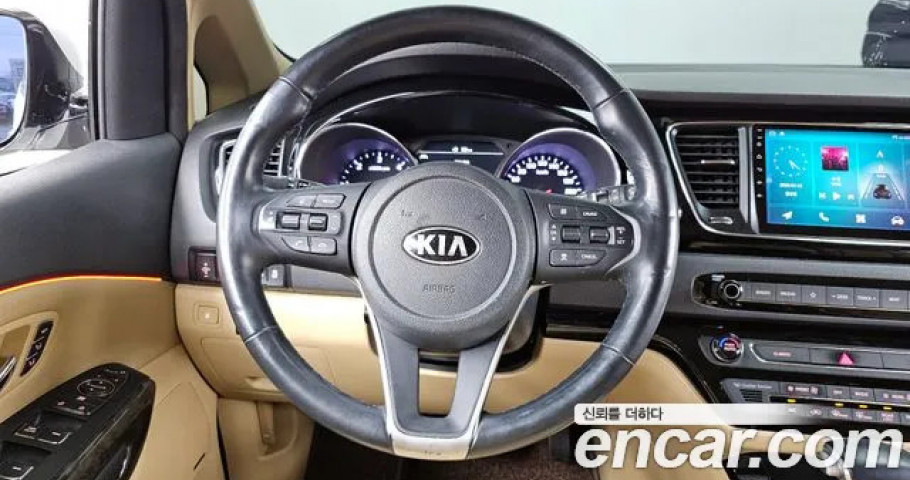 Kia Carnival 