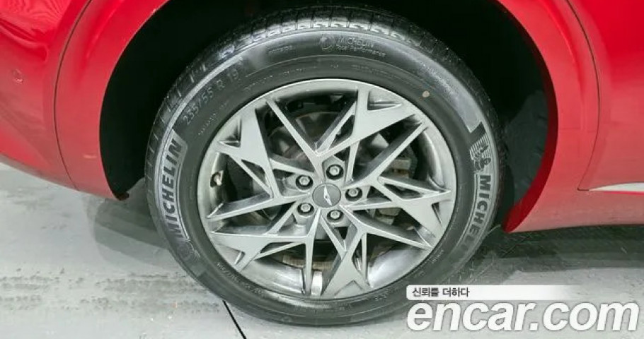 Genesis Gv70 