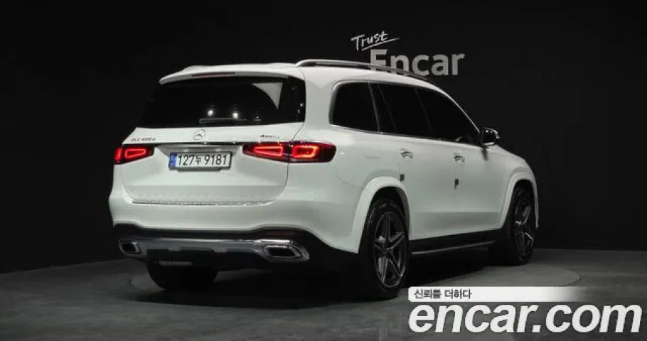Mercedes-Benz Gls-Class 