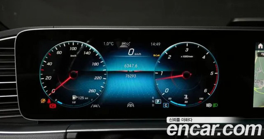 Mercedes-Benz Gls-Class 