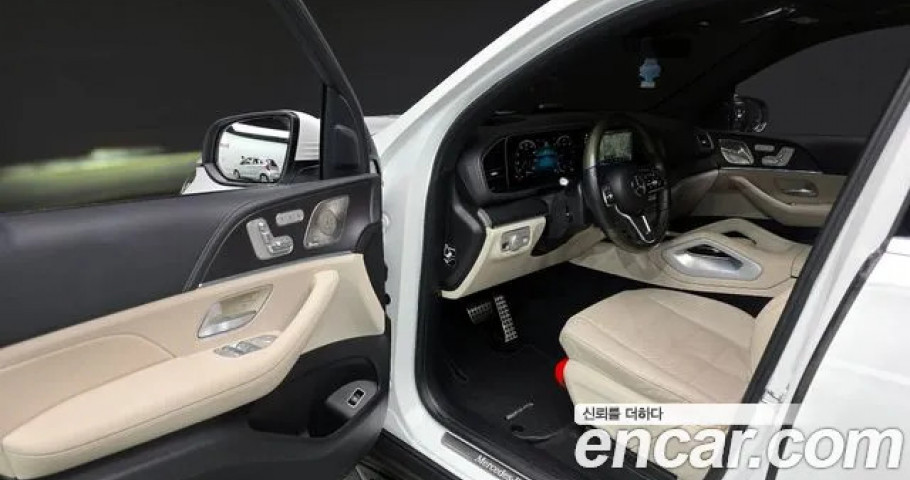 Mercedes-Benz Gls-Class 